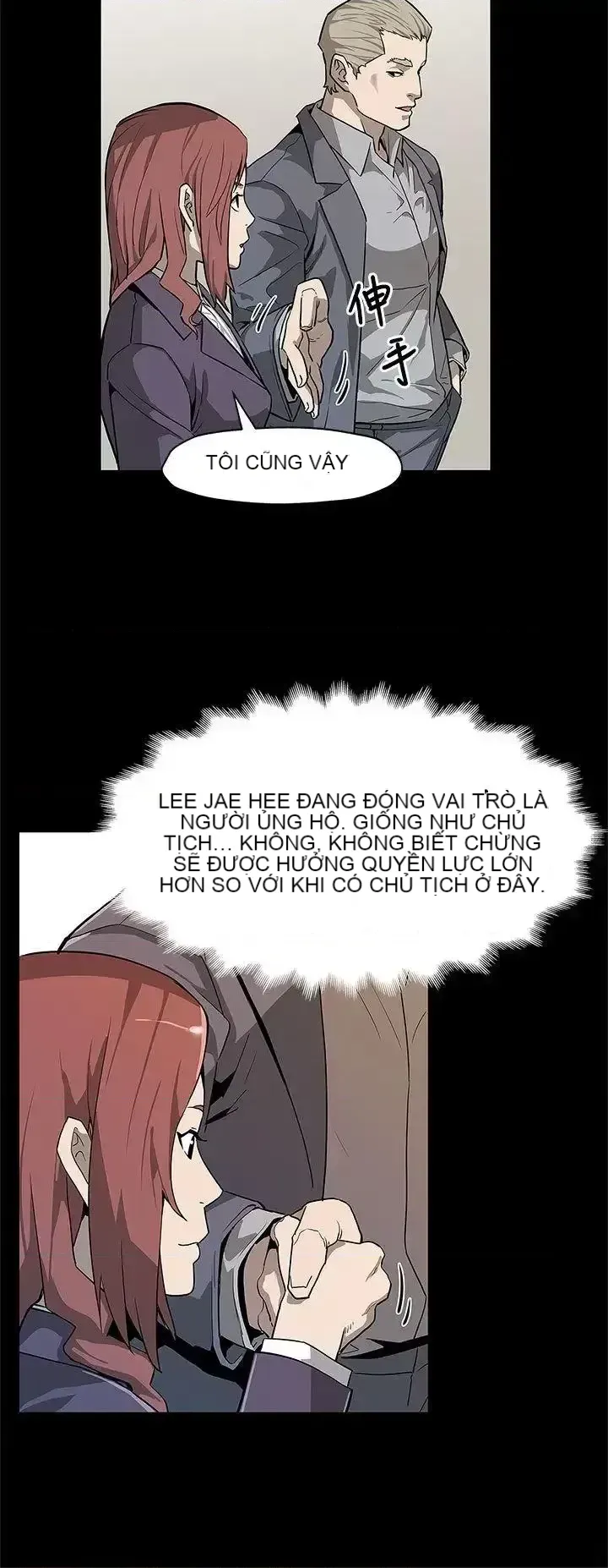 Mẹ Cafe Chương 1-72