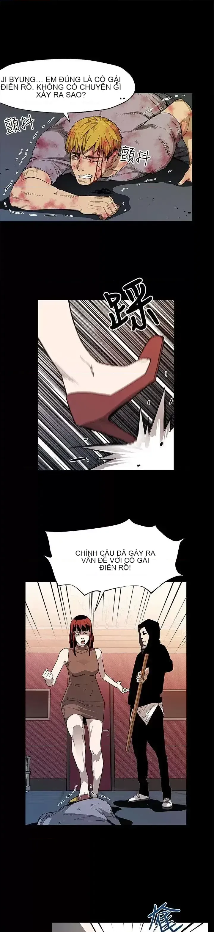 Mẹ Cafe Chương 1-72