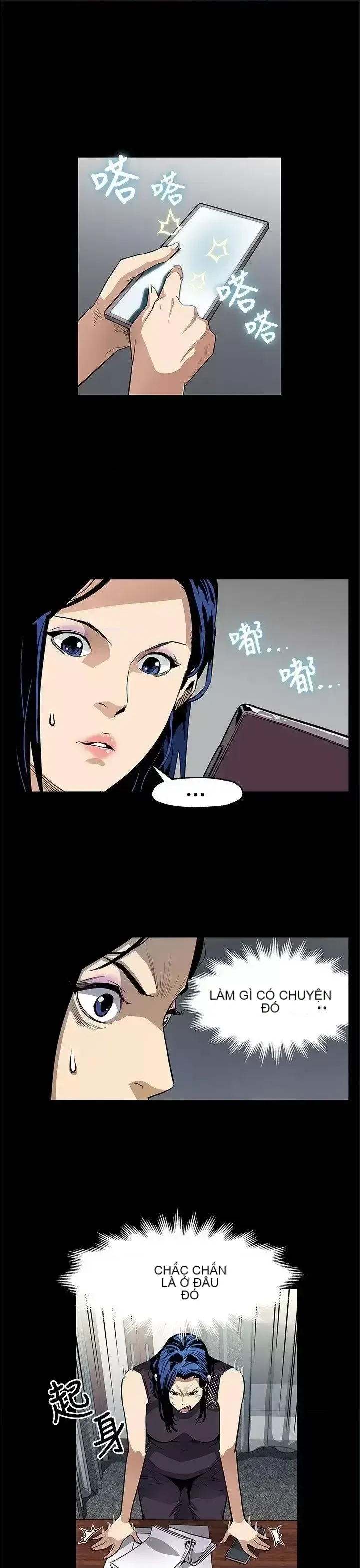 Mẹ Cafe Chương 1-72