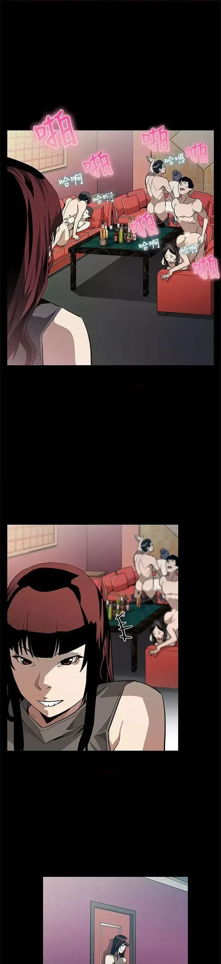 Mẹ Cafe Chương 1-72