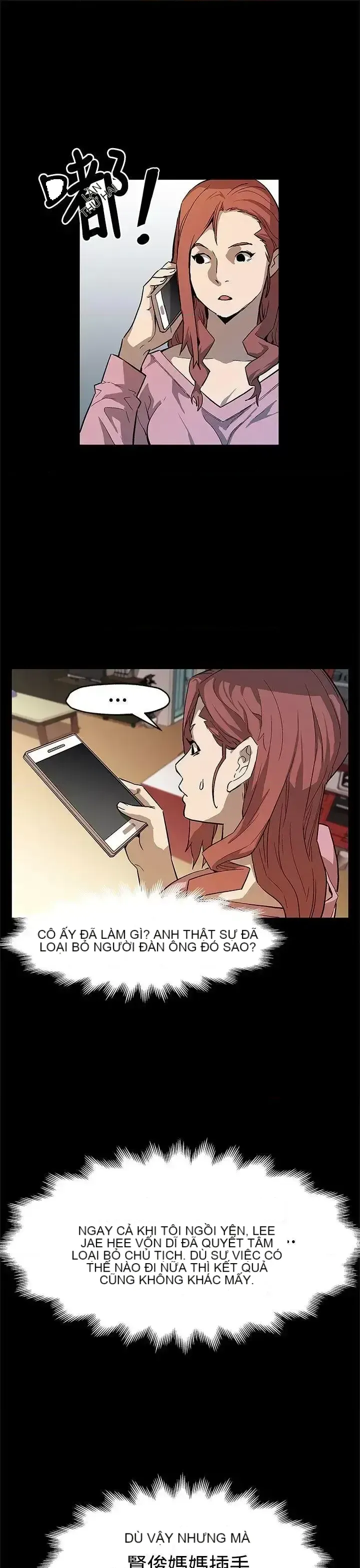 Mẹ Cafe Chương 1-72