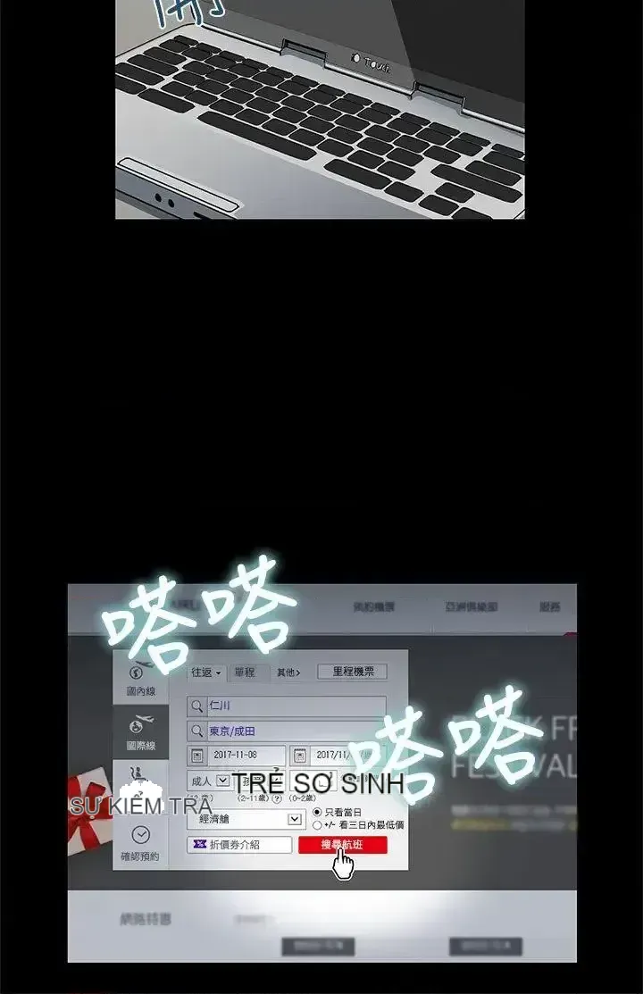 Mẹ Cafe Chương 1-72