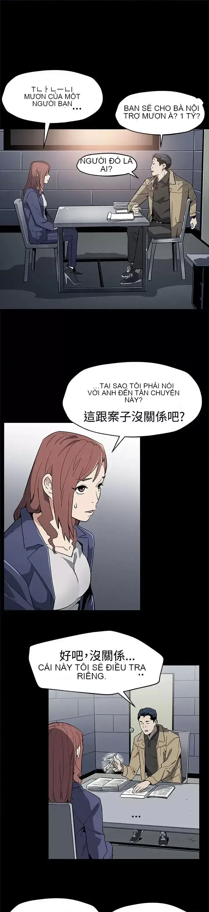 Mẹ Cafe Chương 1-72