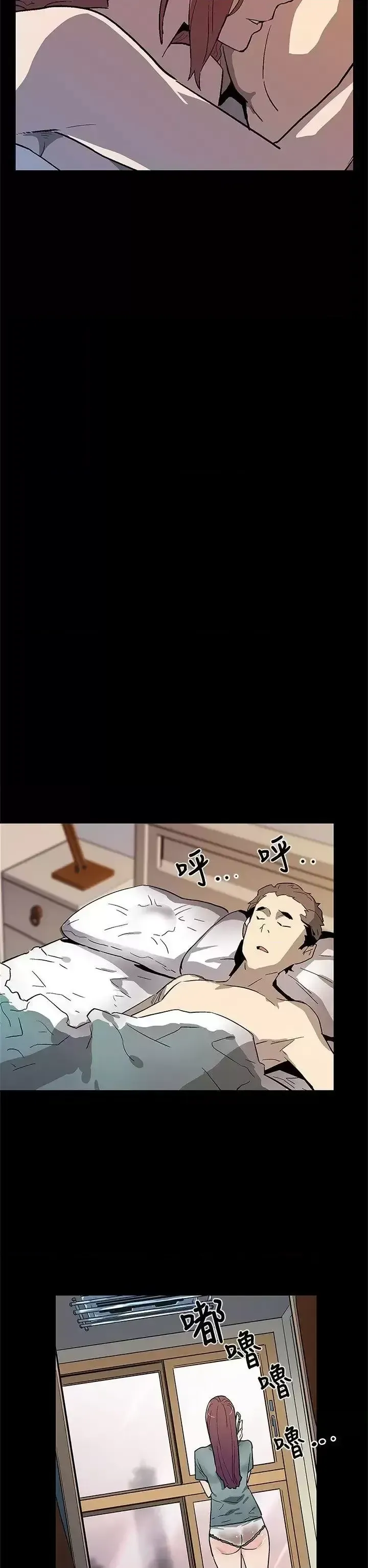 Mẹ Cafe Chương 1-72