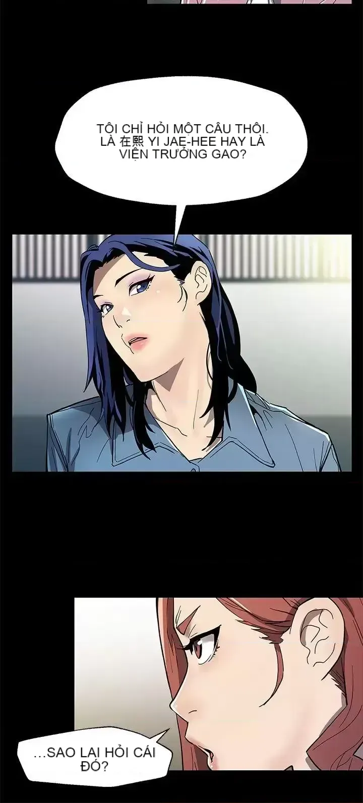 Mẹ Cafe Chương 1-72