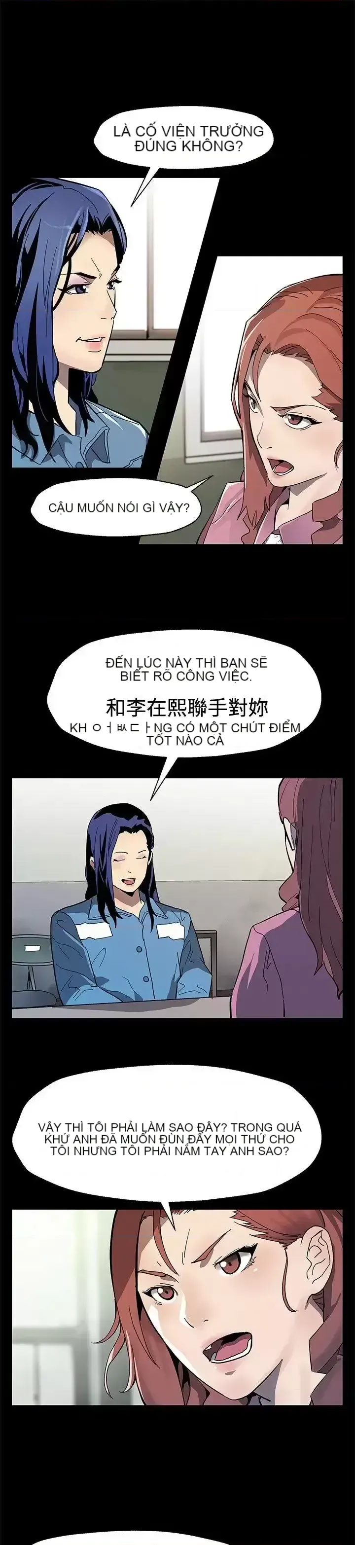 Mẹ Cafe Chương 1-72