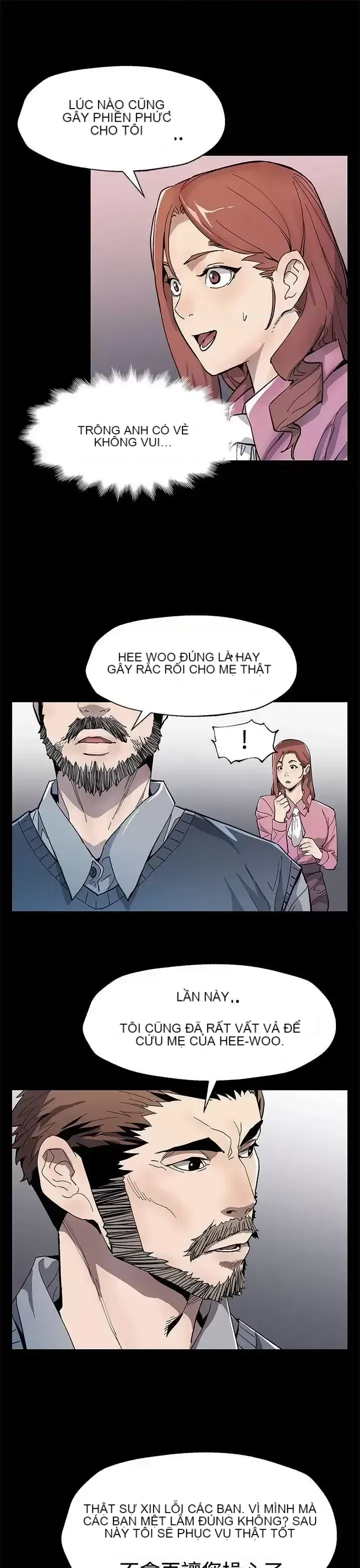 Mẹ Cafe Chương 1-72