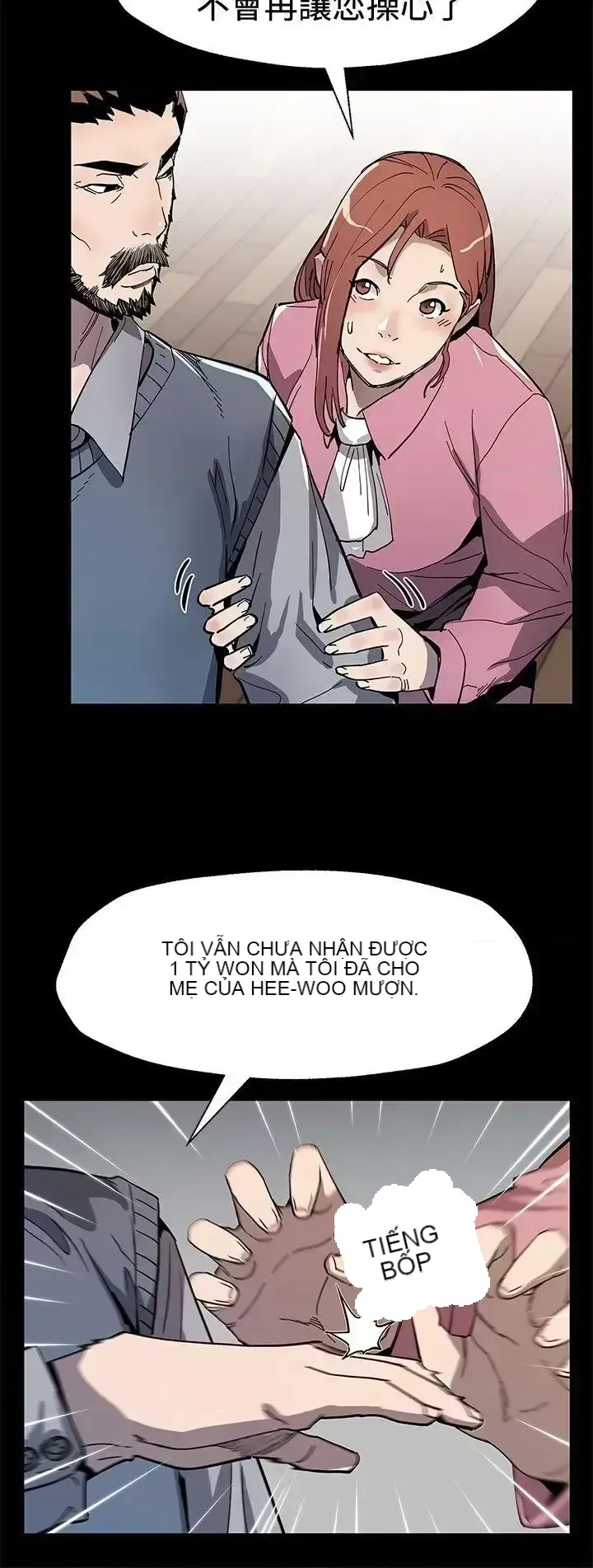 Mẹ Cafe Chương 1-72