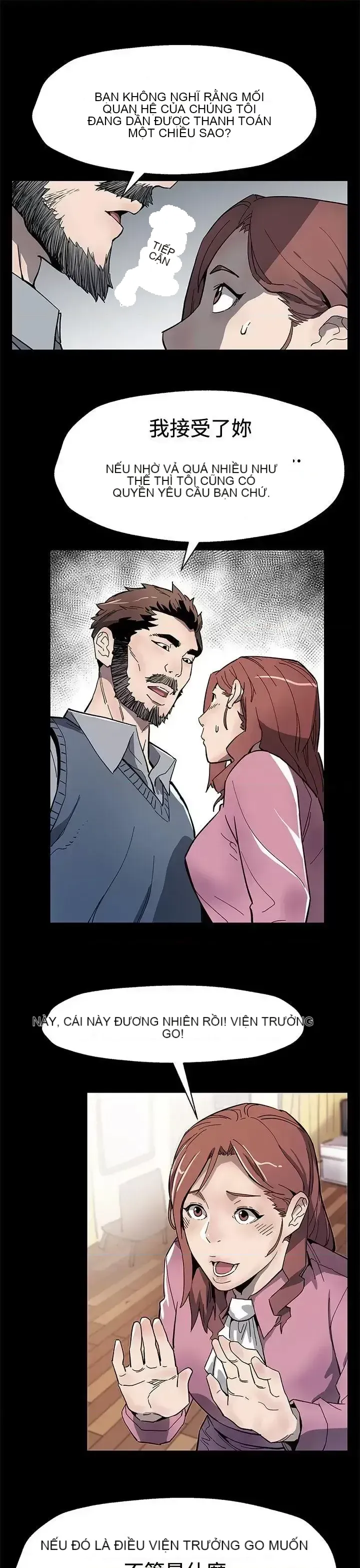 Mẹ Cafe Chương 1-72