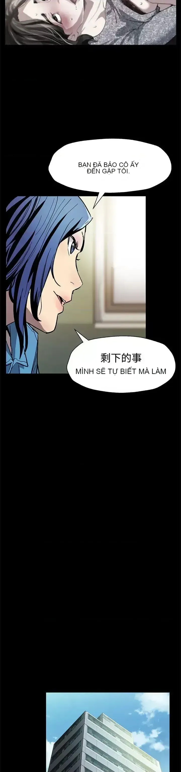 Mẹ Cafe Chương 1-72