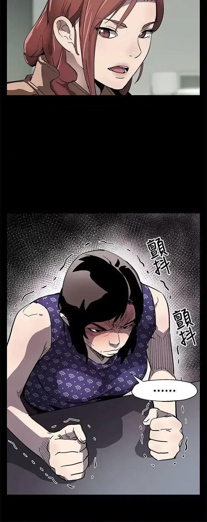 Mẹ Cafe Chương 1-72