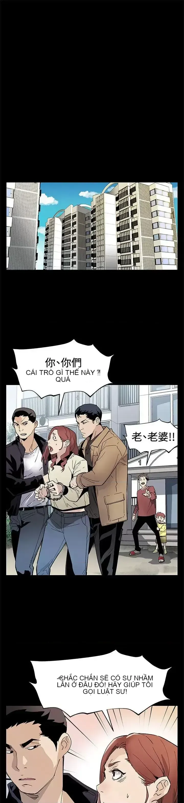 Mẹ Cafe Chương 1-72