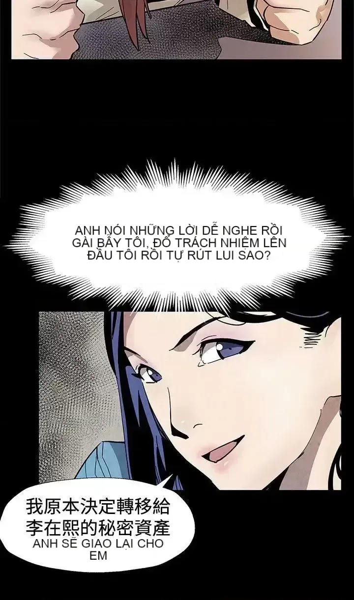 Mẹ Cafe Chương 1-72