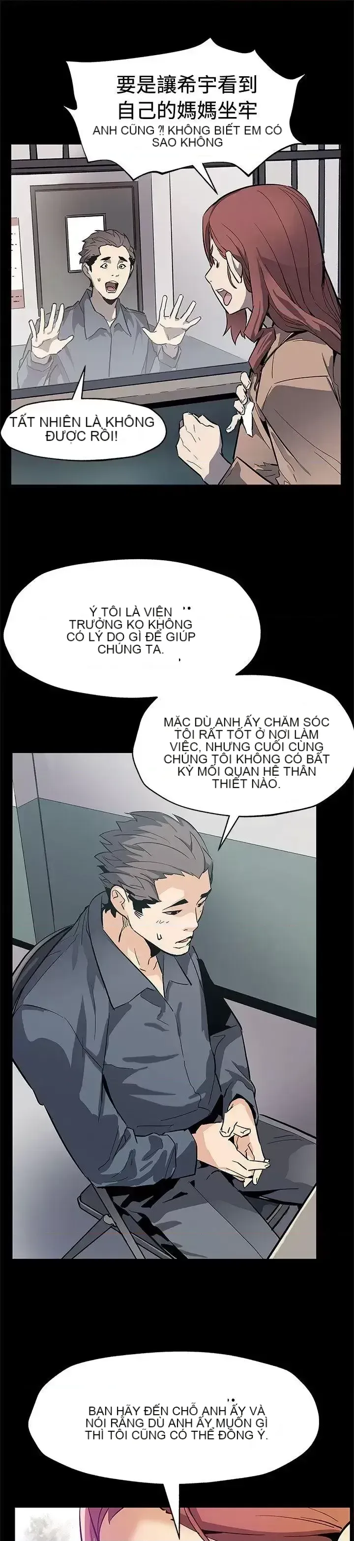 Mẹ Cafe Chương 1-72