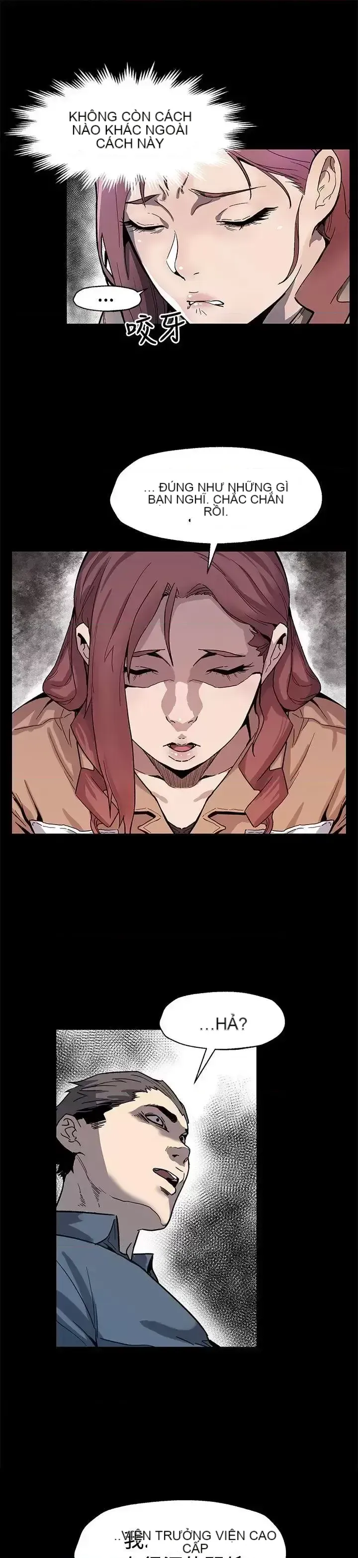 Mẹ Cafe Chương 1-72