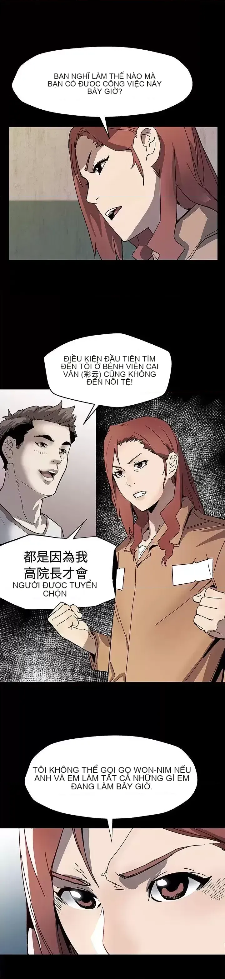 Mẹ Cafe Chương 1-72