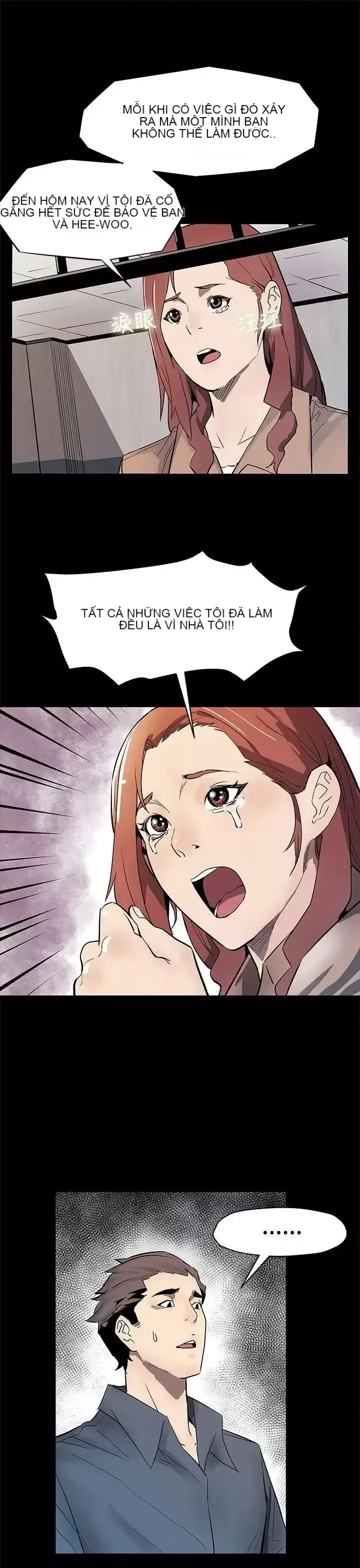 Mẹ Cafe Chương 1-72