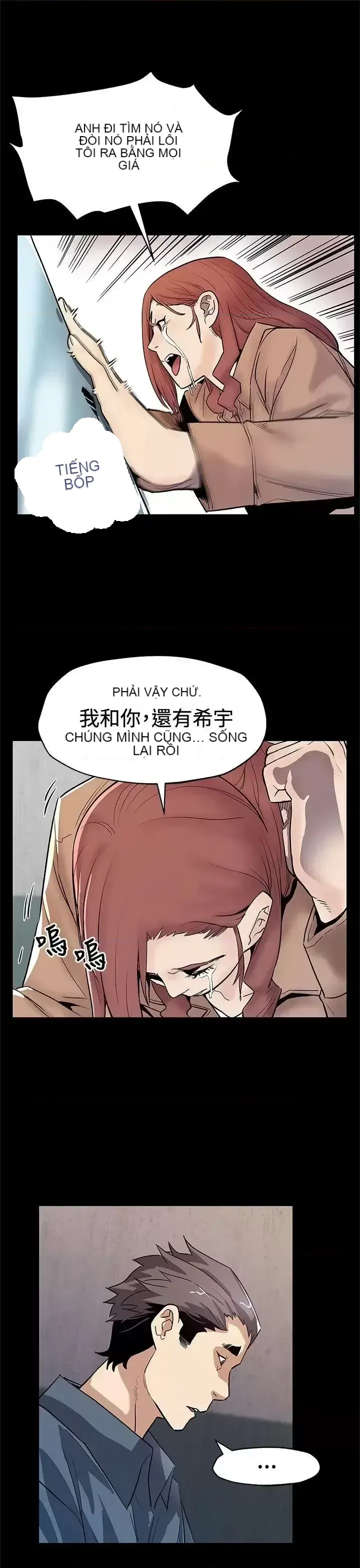 Mẹ Cafe Chương 1-72