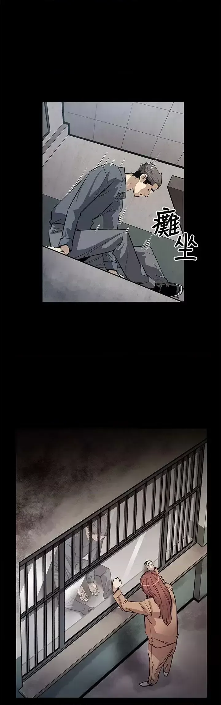 Mẹ Cafe Chương 1-72