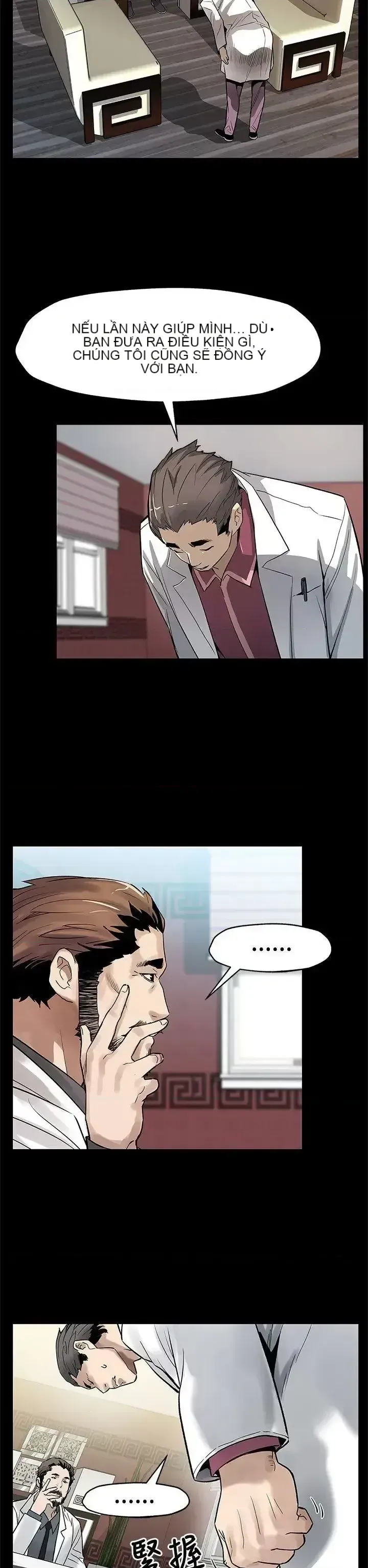 Mẹ Cafe Chương 1-72