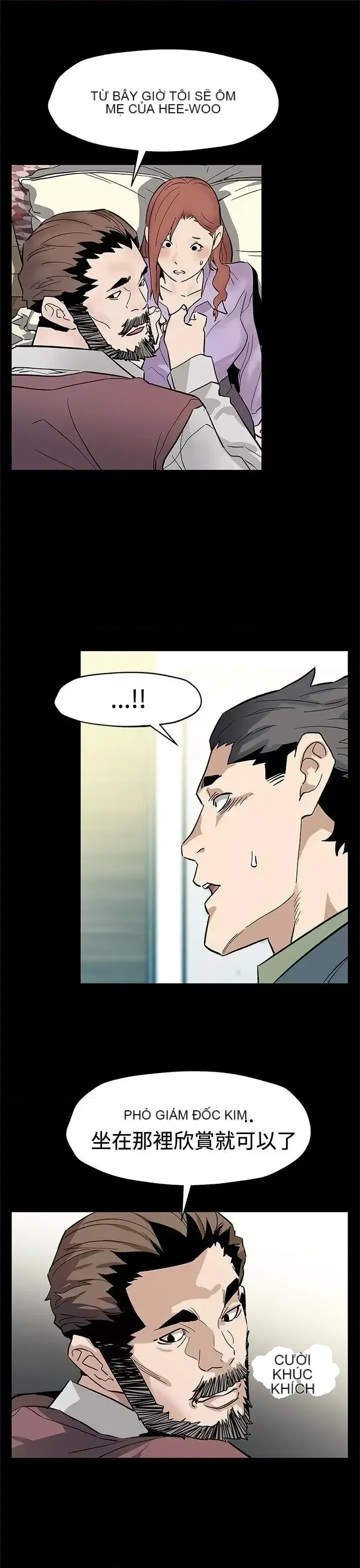 Mẹ Cafe Chương 1-72