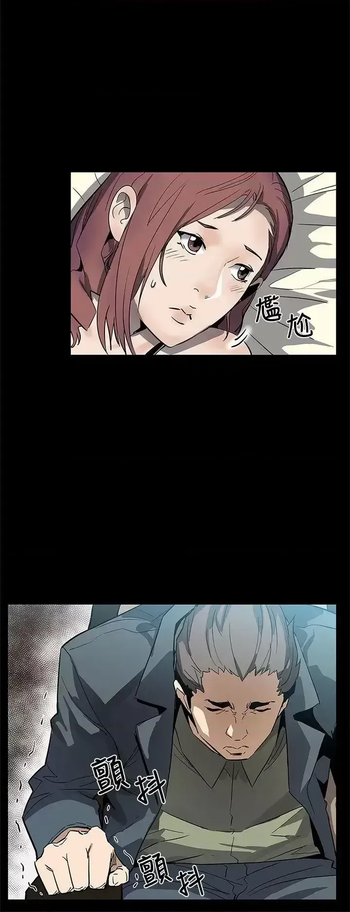 Mẹ Cafe Chương 1-72