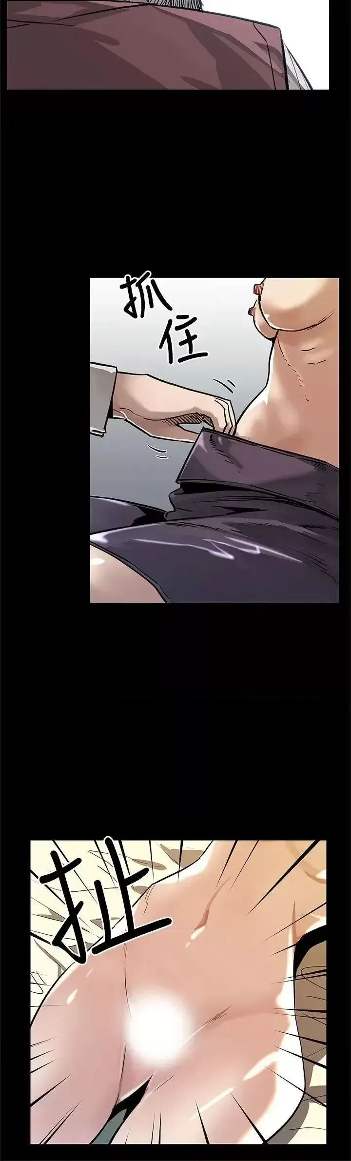 Mẹ Cafe Chương 1-72