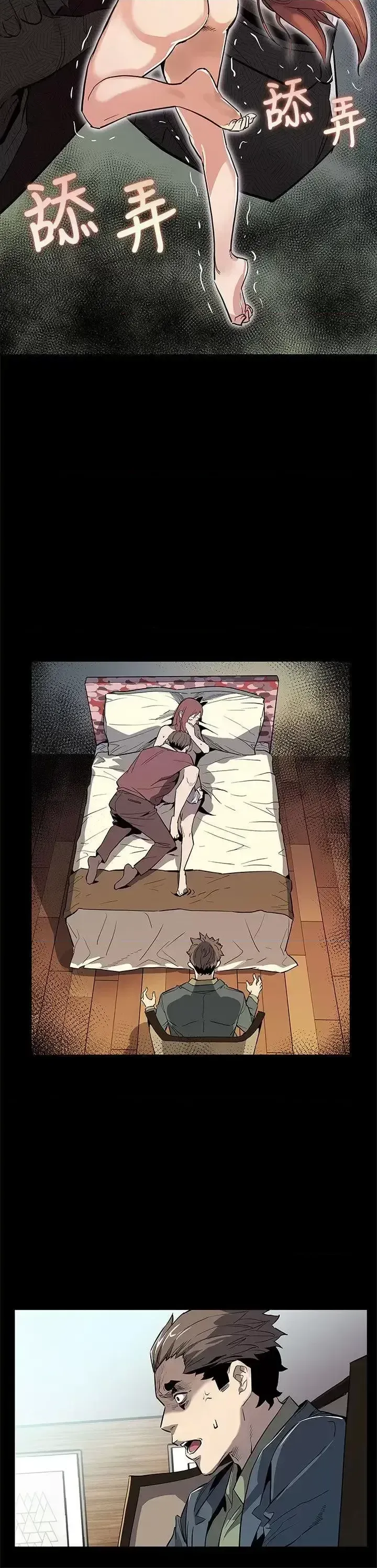 Mẹ Cafe Chương 1-72