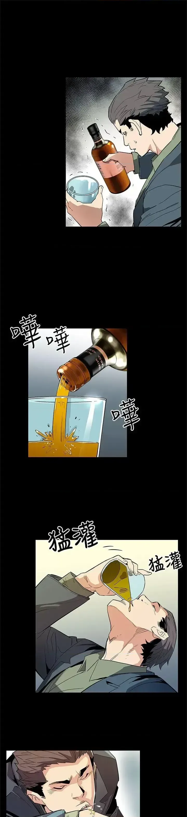 Mẹ Cafe Chương 1-72