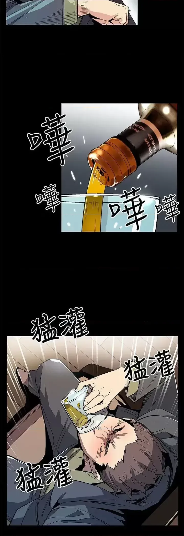 Mẹ Cafe Chương 1-72