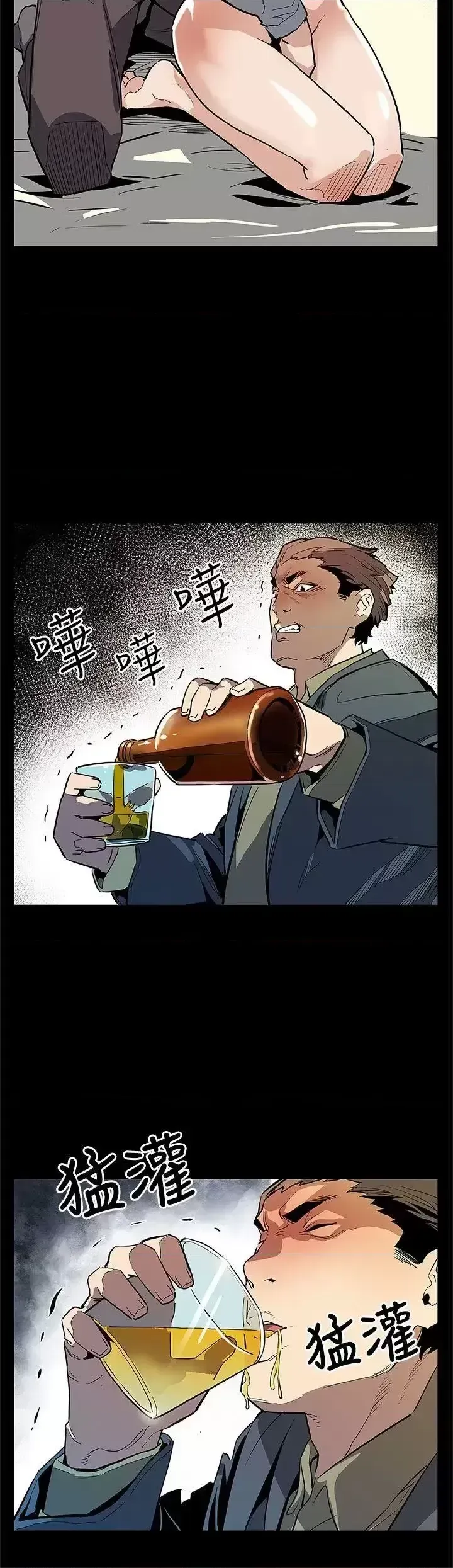 Mẹ Cafe Chương 1-72