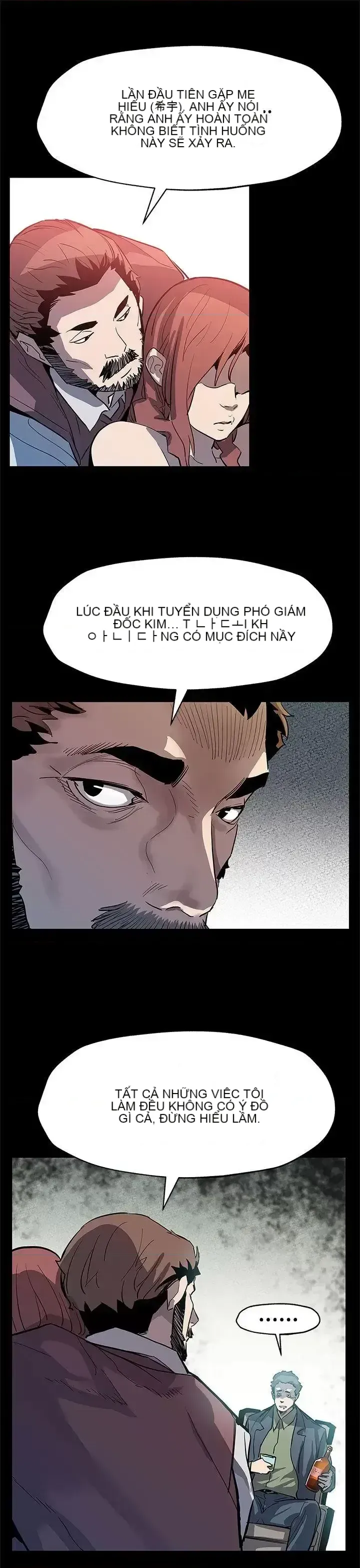 Mẹ Cafe Chương 1-72