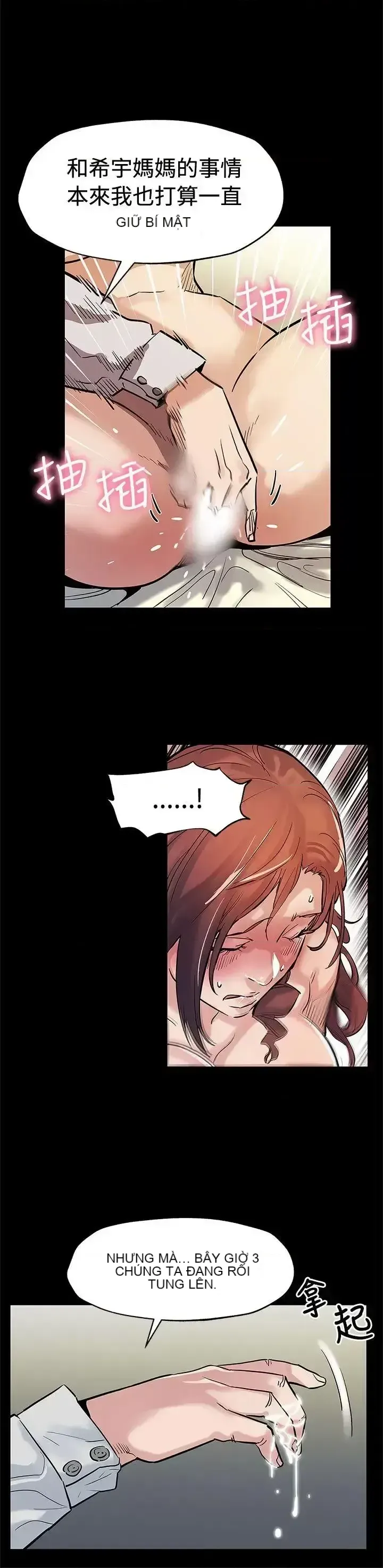 Mẹ Cafe Chương 1-72