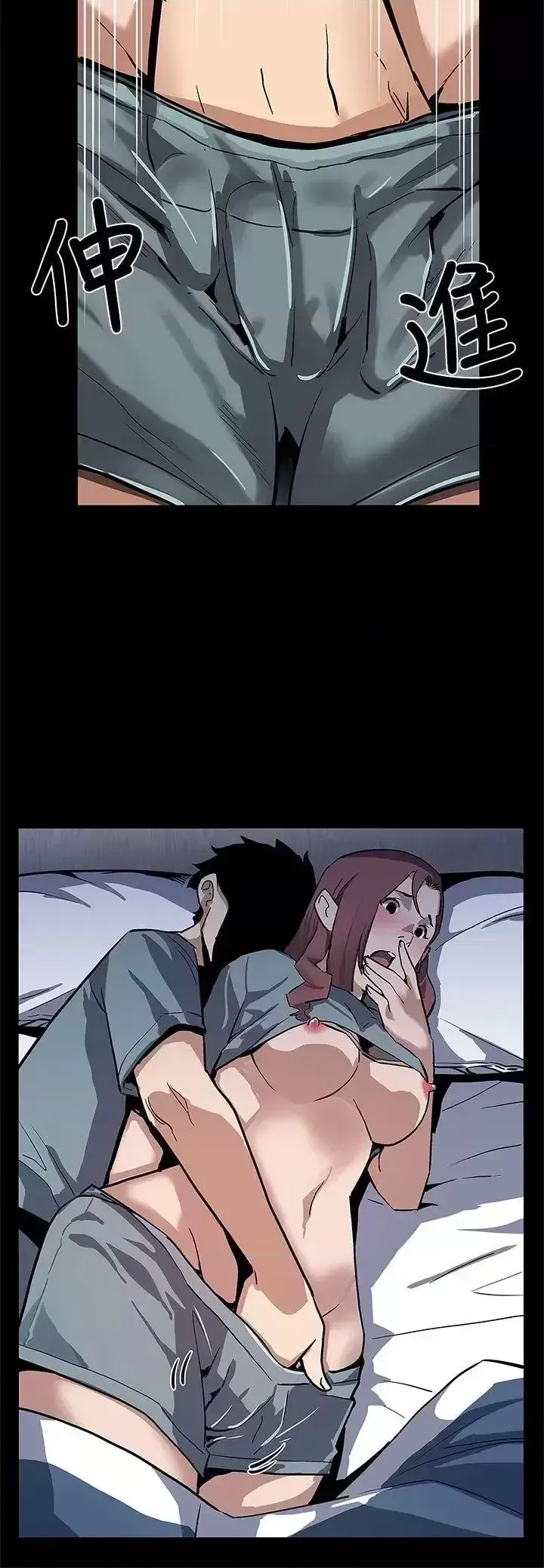 Mẹ Cafe Chương 1-72