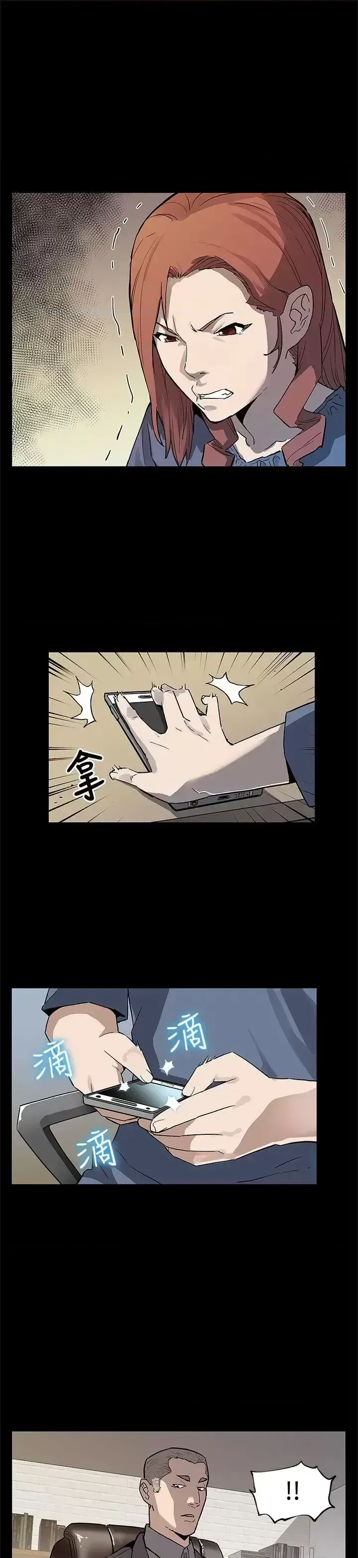 Mẹ Cafe Chương 1-72