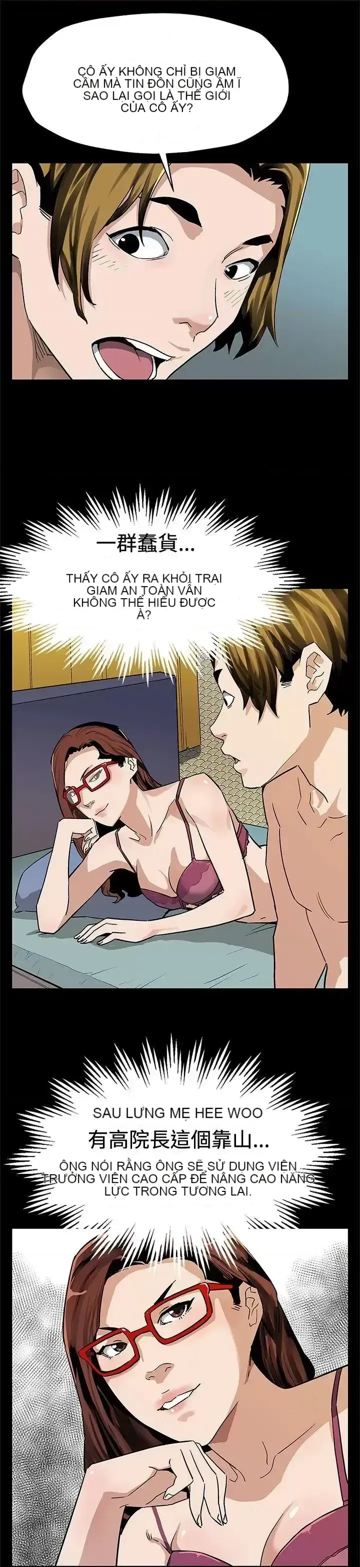 Mẹ Cafe Chương 1-72