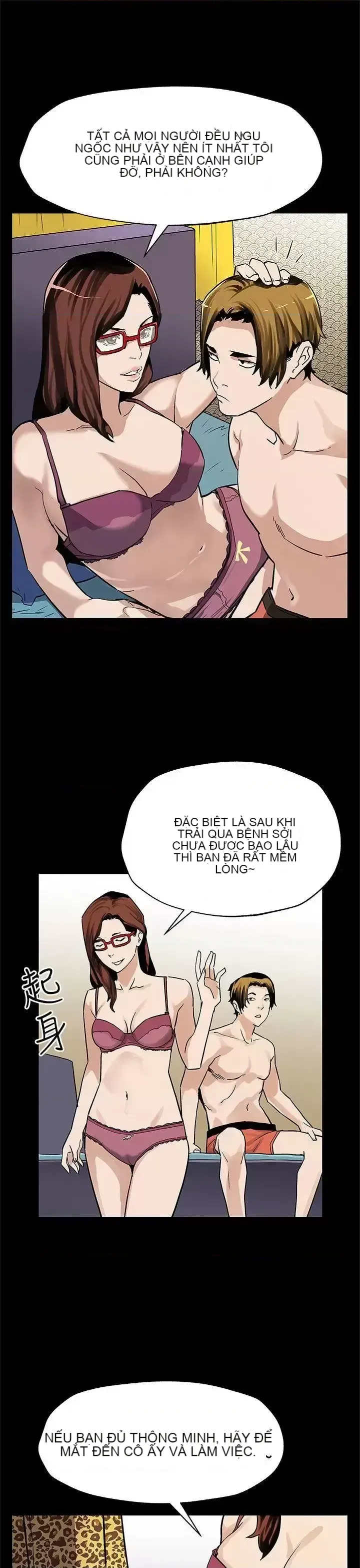 Mẹ Cafe Chương 1-72