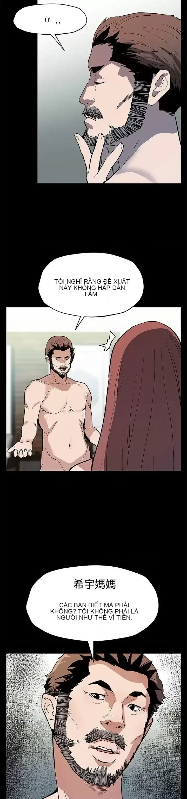 Mẹ Cafe Chương 1-72