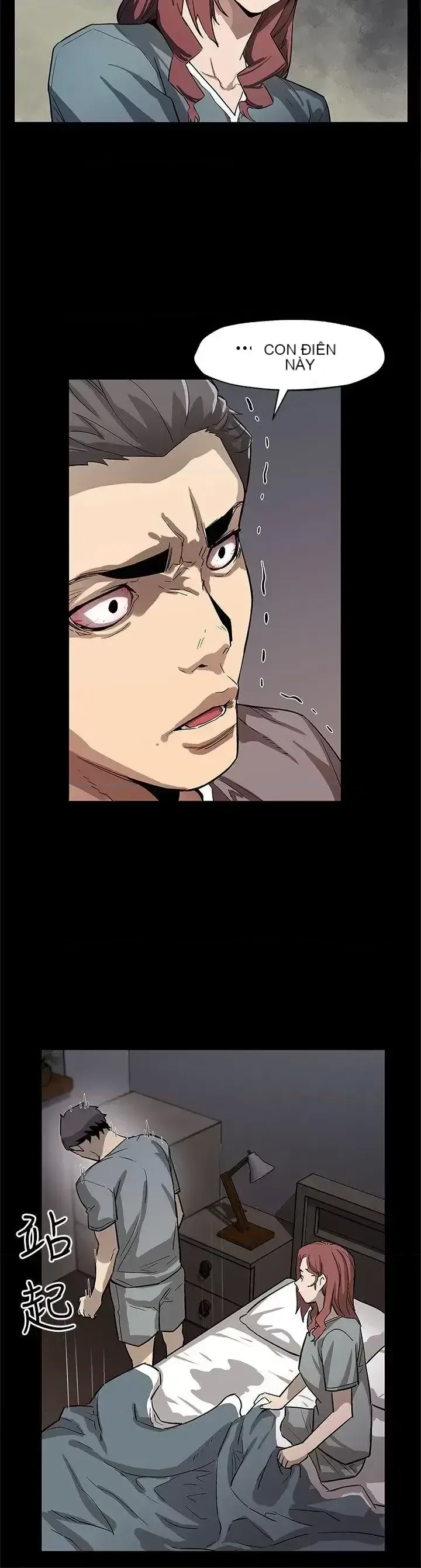 Mẹ Cafe Chương 1-72