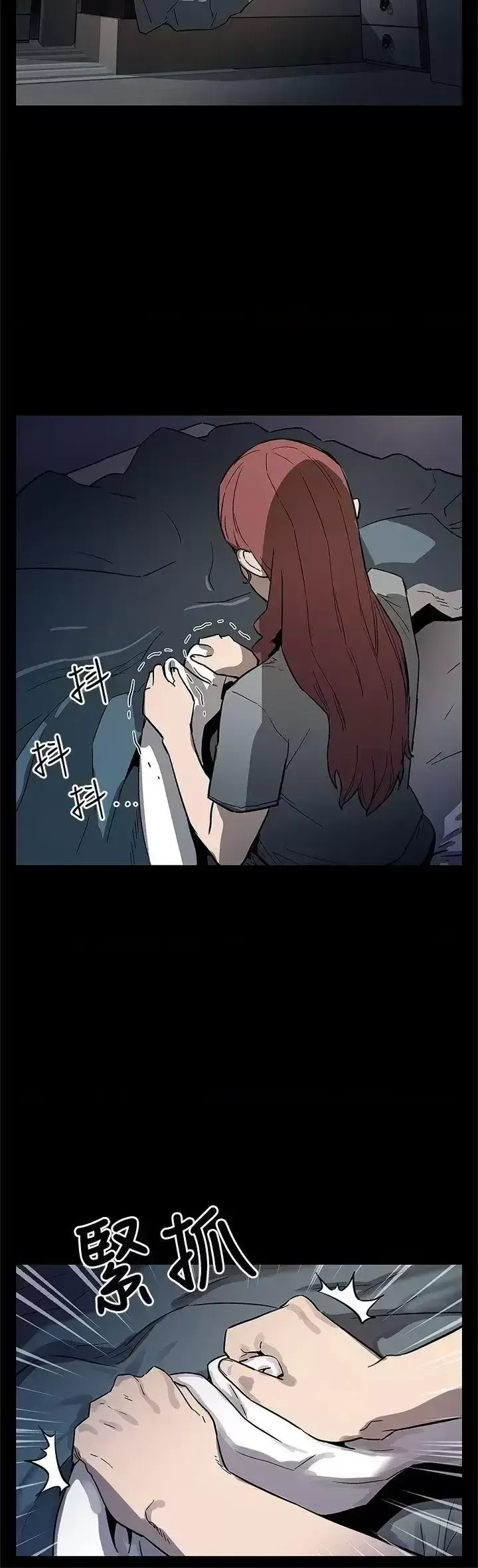 Mẹ Cafe Chương 1-72