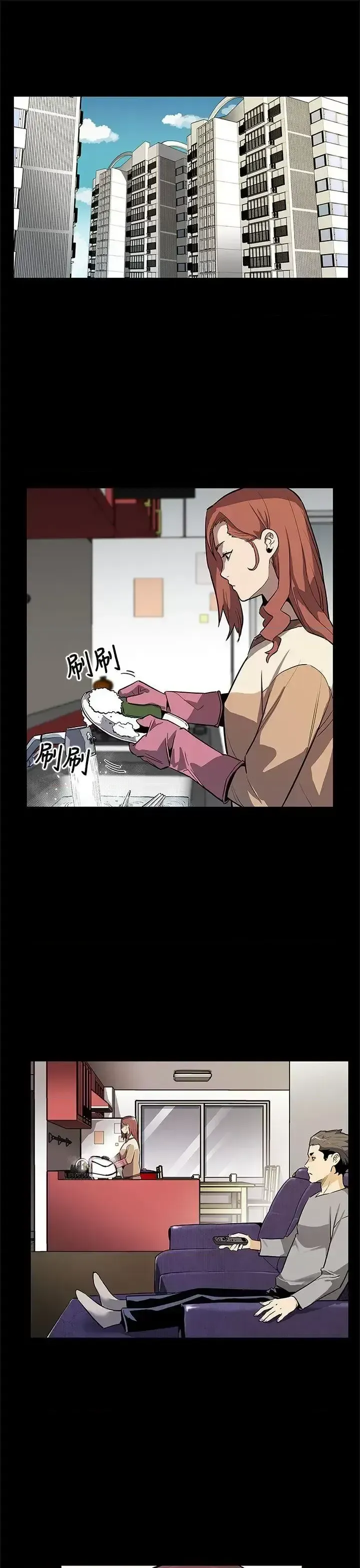 Mẹ Cafe Chương 1-72