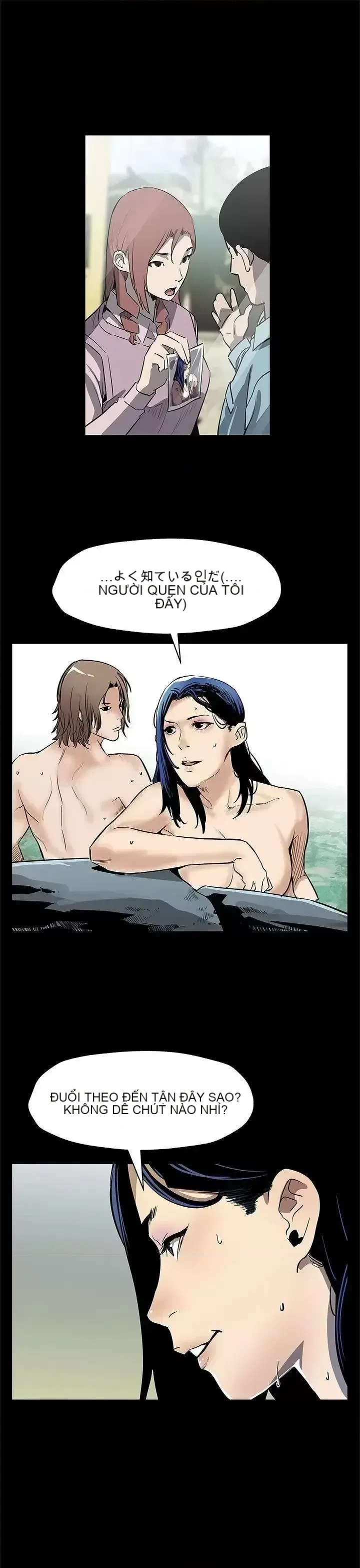 Mẹ Cafe Chương 1-72