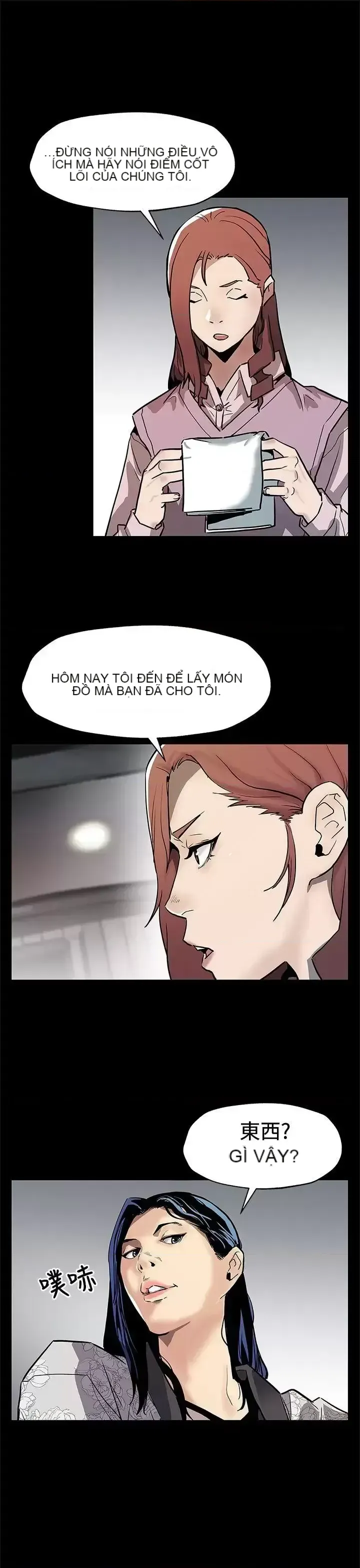 Mẹ Cafe Chương 1-72