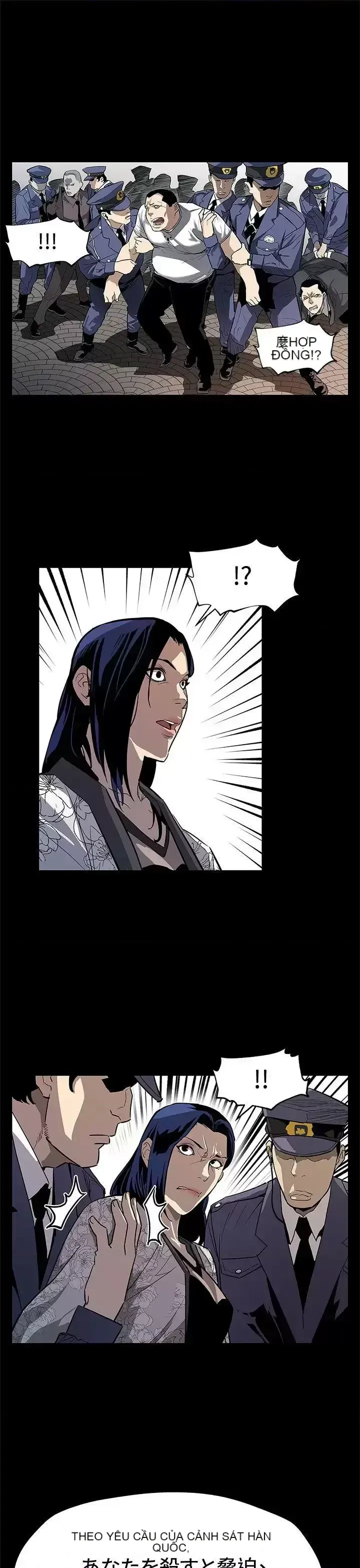 Mẹ Cafe Chương 1-72