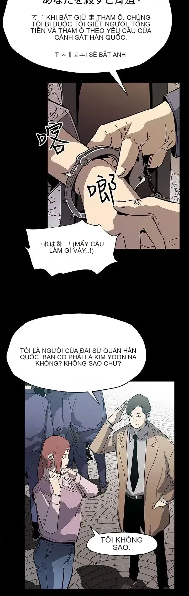 Mẹ Cafe Chương 1-72