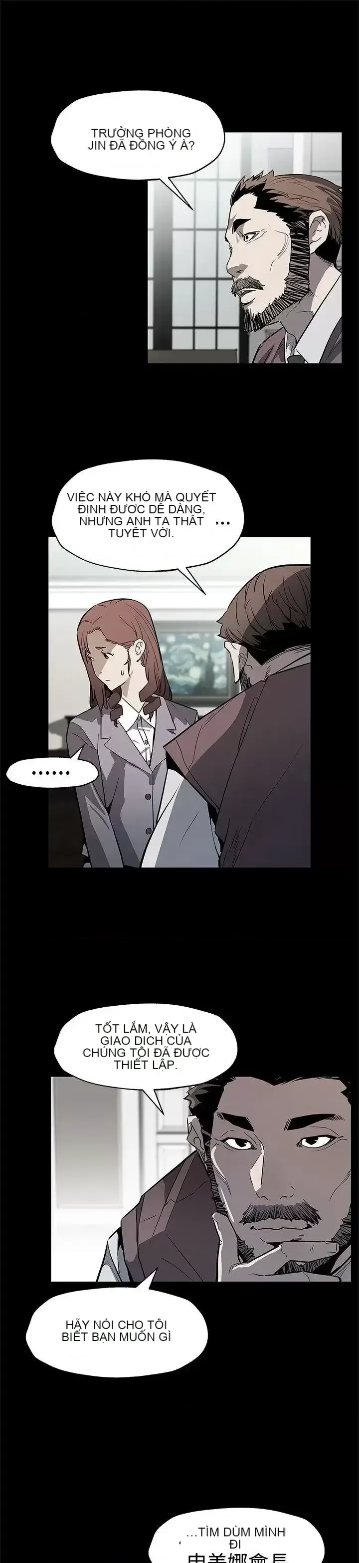 Mẹ Cafe Chương 1-72