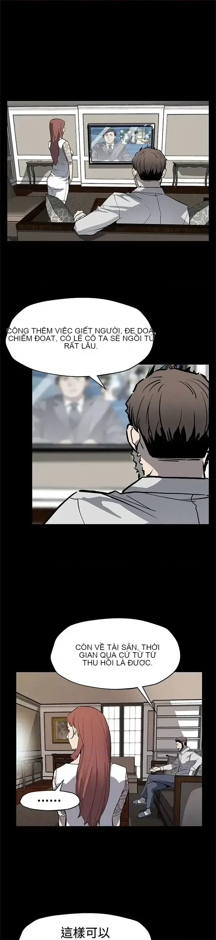 Mẹ Cafe Chương 1-72