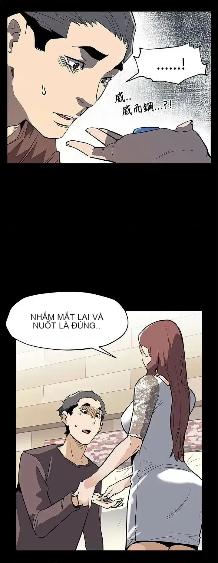 Mẹ Cafe Chương 1-72