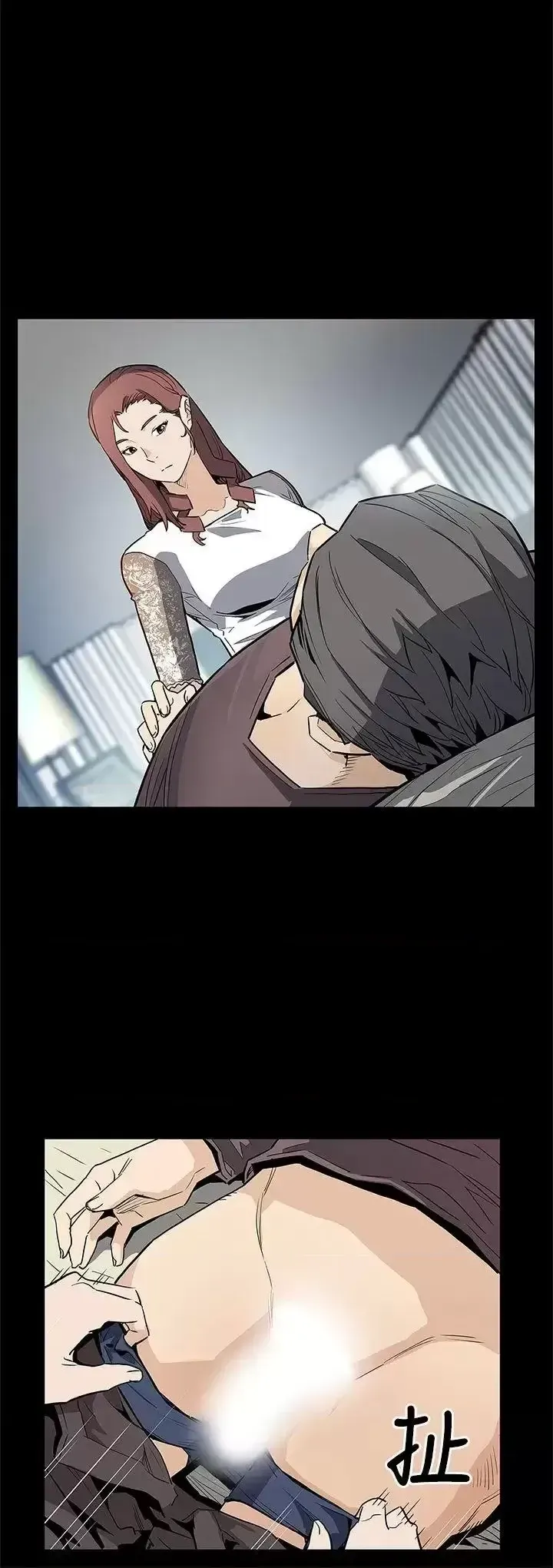 Mẹ Cafe Chương 1-72