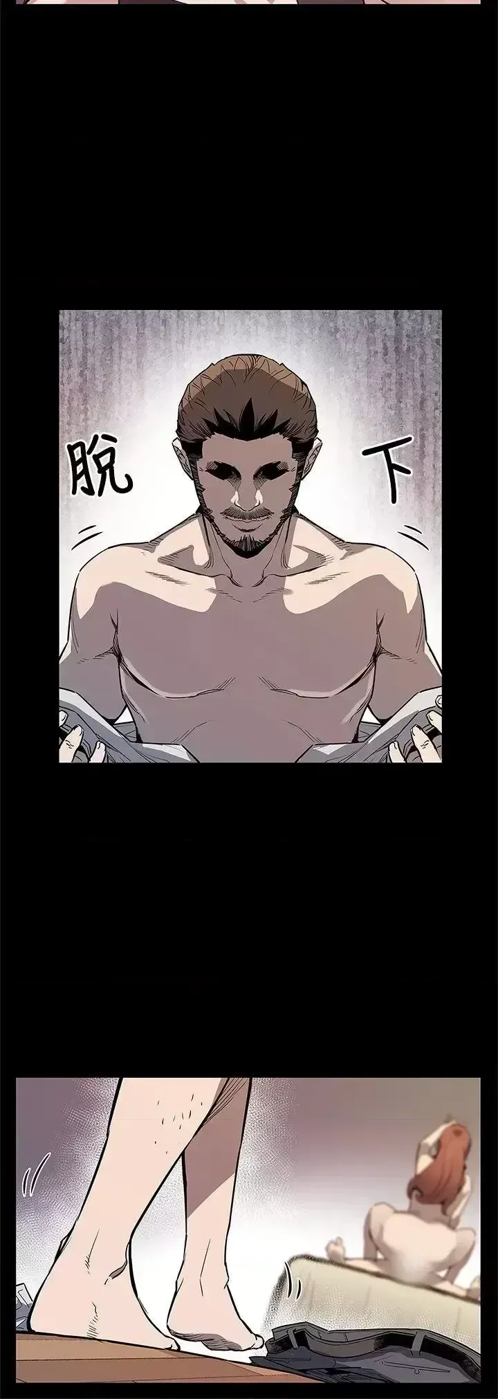 Mẹ Cafe Chương 1-72